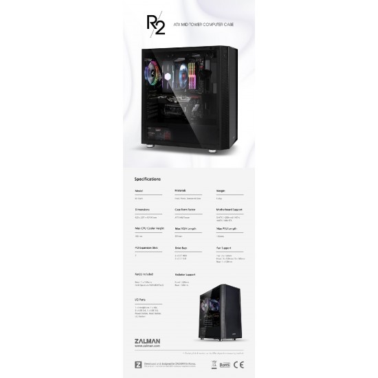 Zalman кутия за компютър Case ATX - R2 BLACK