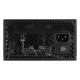 AeroCool захранване PSU LUX RGB 550W -  Bronze, RGB Addressable - ACPB-LX55AEC.11