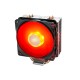 DeepCool охладител CPU Cooler GAMMAXX 400 V2 RED 1151/1366/AMD