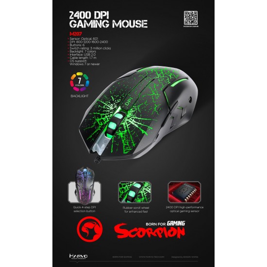 Marvo геймърска мишка Gaming Mouse M207 - 3200dpi - MARVO-M207