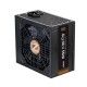 Zalman захранване PSU GigaMax 550W Bronze ZM550-GVII