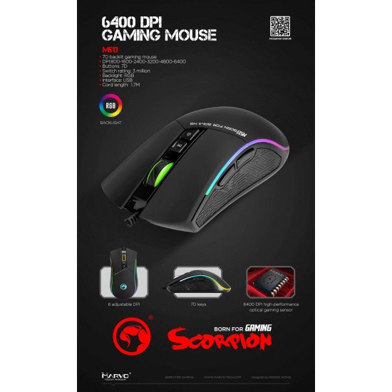 Marvo геймърска мишка Gaming Mouse M513 RGB - 4800dpi / programmable