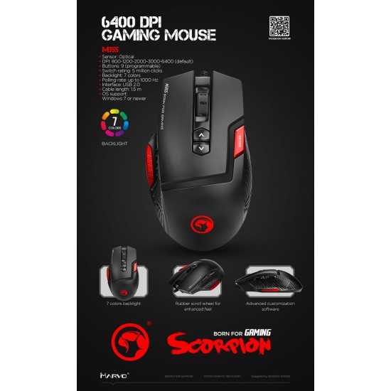 Marvo геймърска мишка Gaming Mouse M355 - 6400dpi / programmable / 1000Hz