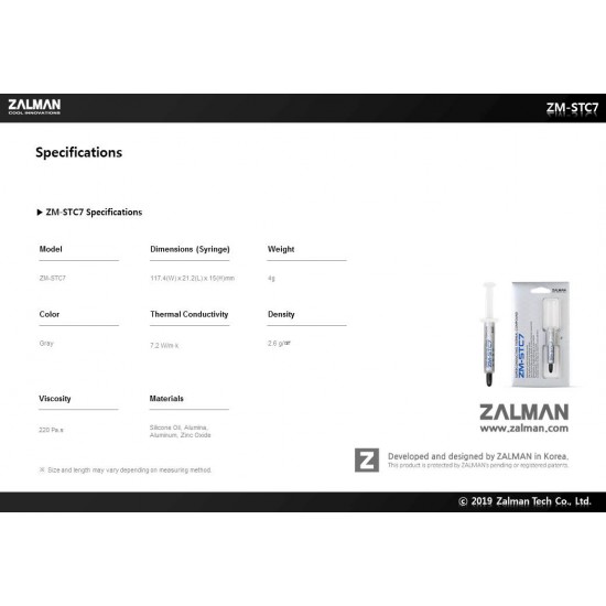Zalman термо паста Thermal compound 7.2W/mK 4g - ZM-STC7