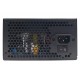 Makki захранване PSU 550W PFC - MAKKI-ATX-550V