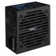 AeroCool захранване PSU VX PLUS 450W - ACPN-VS45NEY.11