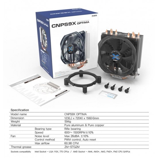 Zalman охлаждане за процесор CPU Cooler CNPS9X OPTIMA Intel/AMD