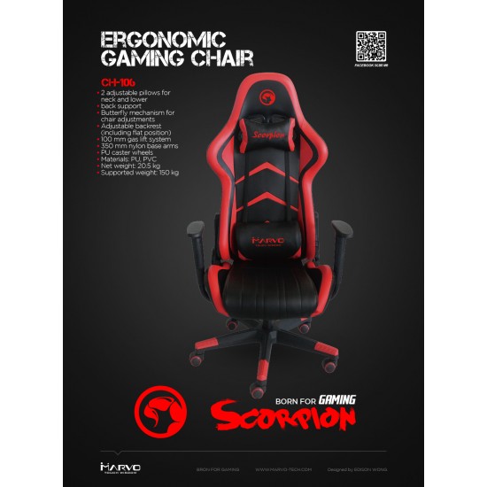 Marvo геймърски стол Gaming Chair CH-106 Black/Red