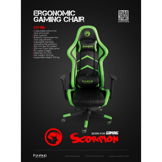 Marvo геймърски стол Gaming Chair CH-106 Black/Green