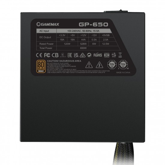 Gamemax захранване PSU 650W Bronze - GP-650