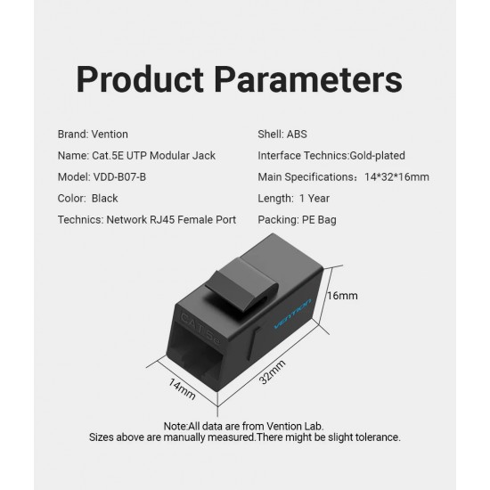 Vention Съединител LAN 8P8C Coupler - VDD-B07-B