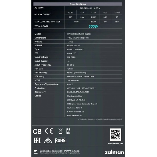Zalman захранване PSU 500W Bronze - ZM500-GV2 SE