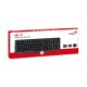 Genius клавиатура кирилизирана Smart Keyboard KB-117 Black - AI, BG Layout, USB
