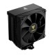 Gamdias охладител CPU Cooler BOREAS M2-51D - LGA1851/AM5, Digital Display