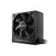 be quiet! захранване PSU ATX 3.1 Bronze - SYSTEM POWER 11 650W
