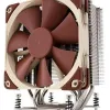 Охладител за процесор Noctua NH-U12DX i4