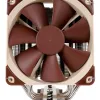 Охладител за процесор Noctua NH-U12S