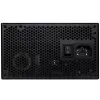 Захранващ блок Lian Li EDGE 1200W 80+ Gold PCIe 5.1, ATX 3.1 - Черно