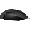 Геймърска мишка Logitech G502 HERO Proteus Spectrum RGB
