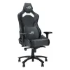 Геймърски стол ASUS ROG Chariot X Core - Gray Геймърски стол ASUS ROG Chariot X Core - Gray