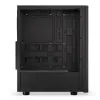 Кутия ENDORFY Ventum 200 Solid - Middle Tower