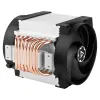 Охладител за процесор ARCTIC Freezer 4U-M Rev.2 - ACFRE00133B