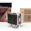 Охладител за процесор Noctua NH-D12L