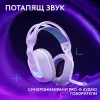 Геймърски слушалки Logitech G522 Lightspeed Wireless RGB, Микрофон, Бели