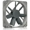 Вентилатор Noctua 120mm NF-S12B redux 1200 PWM