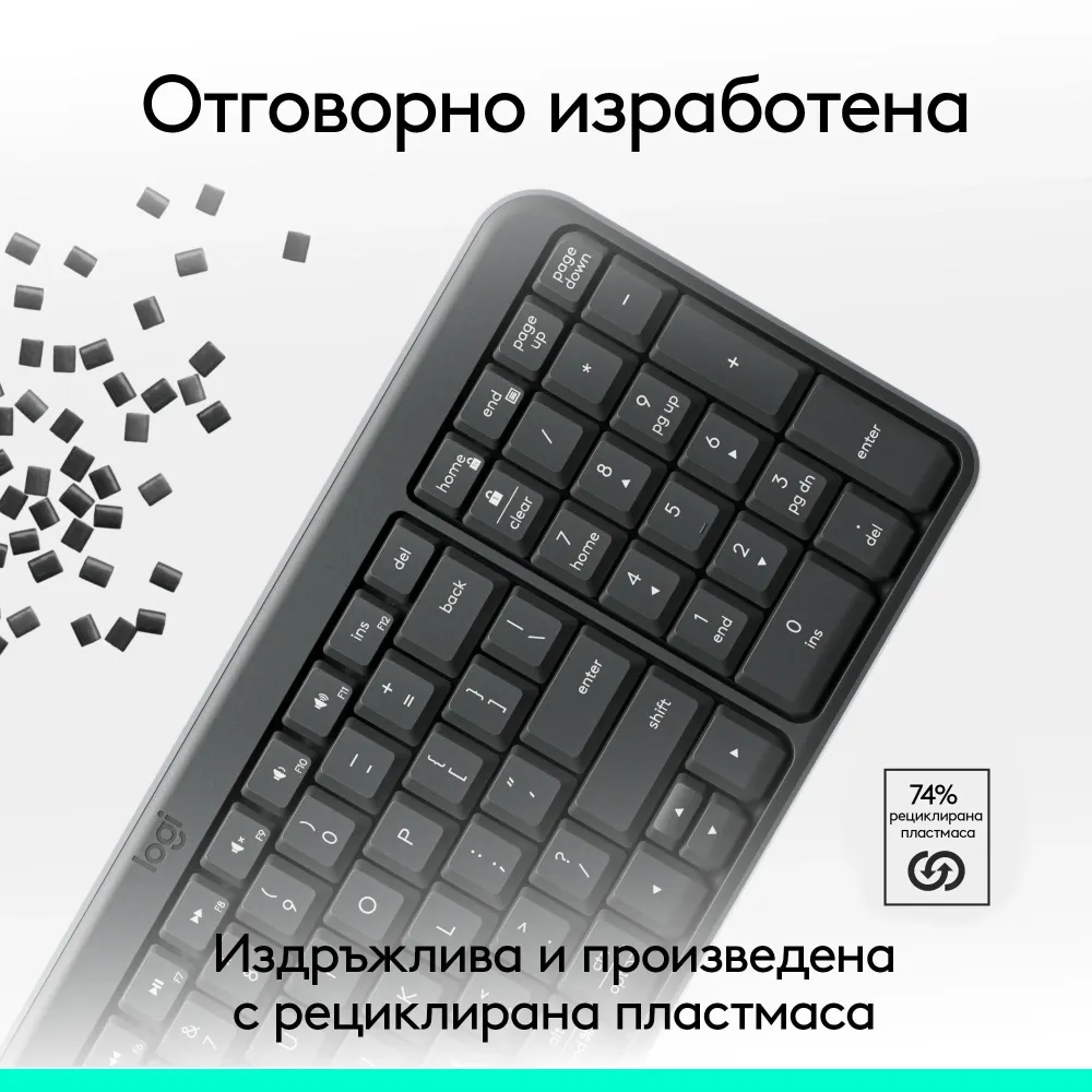 Безжична клавиатура Logitech K250 Graphite - Кирилизирана
