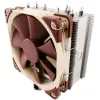 Охладител за процесор Noctua NH-U12S