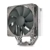 Охладител за процесор Noctua NH-U12S Redux