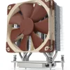 Охладител за процесор Noctua NH-U12S TR4-SP3