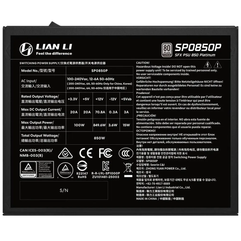 Захранващ блок Lian Li SP850 Black 850W 80+ Platinum PCIe 5.1, ATX 3.1
