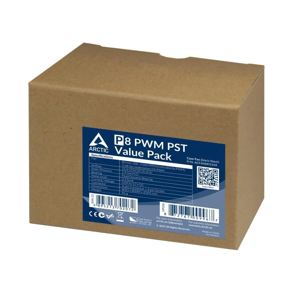 Комплект вентилатори 3-pack ARCTIC P8 80mm PWM PST
