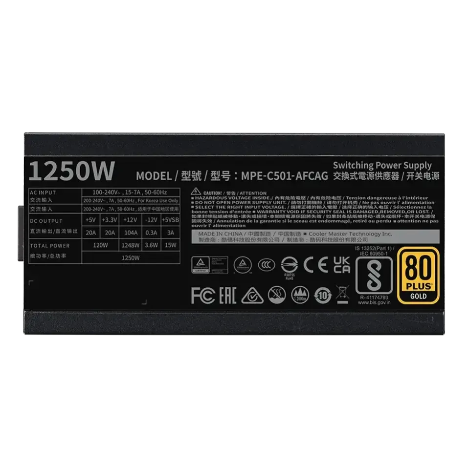 Захранващ блок Cooler Master MWE GOLD 1250W V2 ATX 3.1