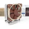 Охладител за процесор Noctua NH-U12S TR4-SP3