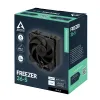 Охладител за процесор ARCTIC Freezer 36-S Black - ACFRE00196A