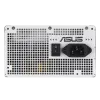 Захранващ блок ASUS PRIME 750W White Edition, 80+ Bronze