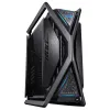 Кутия ASUS ROG HYPERION BTF Edition - Full Tower