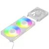 Комплект вентилатори ARCTIC BioniX P12 A-RGB PWM 120mm Daisy Chain - Бял