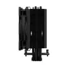 Охладител за процесор ARCTIC Freezer 36-S Black - ACFRE00196A