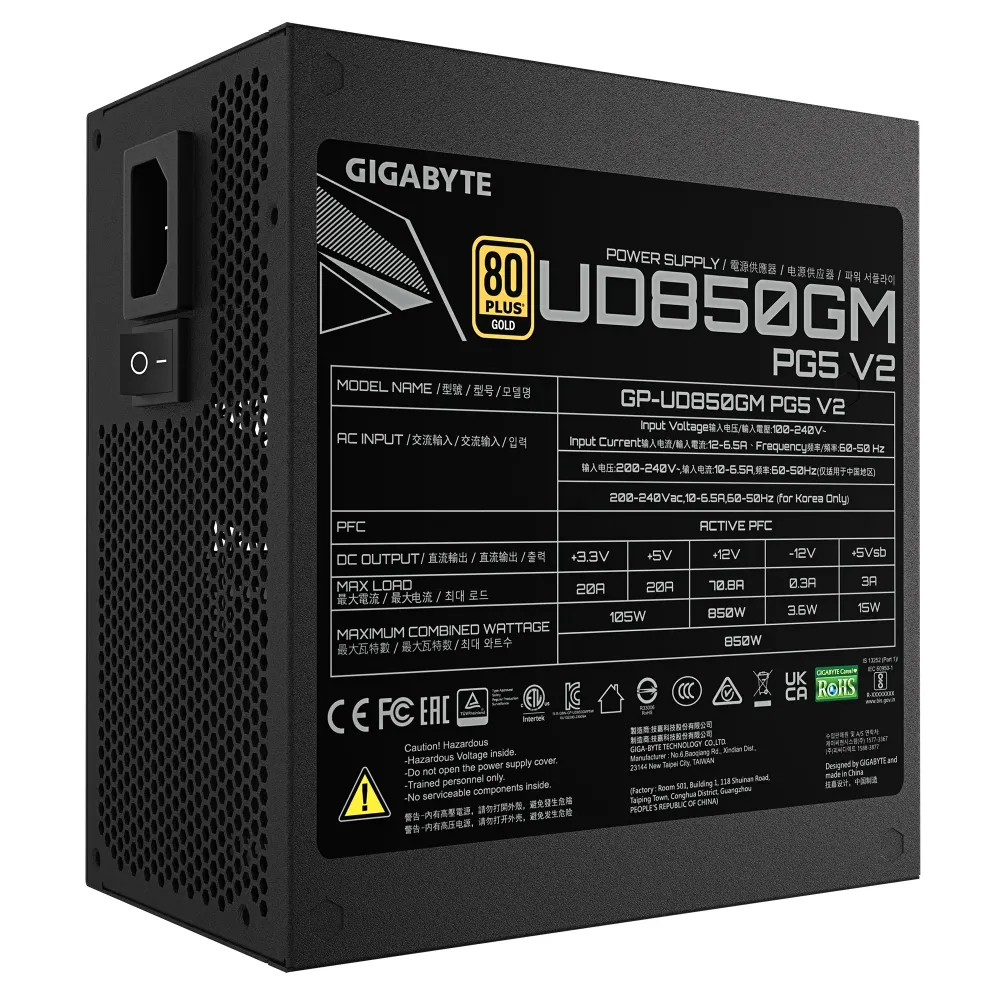 Захранващ блок Gigabyte P850GM PG5 V2, 850W, 80+ GOLD, Modular, PCIe 5.1 Ready