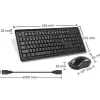 Комплект клавиатура и мишка A4tech 4200N