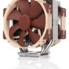 Охладител за процесор Noctua NH-U14S DX-4677