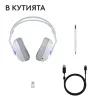 Геймърски слушалки Logitech G522 Lightspeed Wireless RGB, Микрофон, Бели