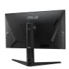 Монитор ASUS TUF Gaming VG27AQML1A  - 27