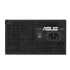 Захранващ блок ASUS PRIME 750W, 80+ Bronze
