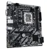 Дънна платка GIGABYTE H810M H, LGA 1851