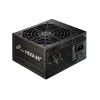 Захранващ блок FSP Group Hexa 85+ Pro, 650W Захранващ блок FSP Group Hexa 85+ Pro, 650W